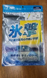 （分類：）位於 。 由 b.m.t 提交（商品編號 1403092527，圖片 1）。簡介： 。