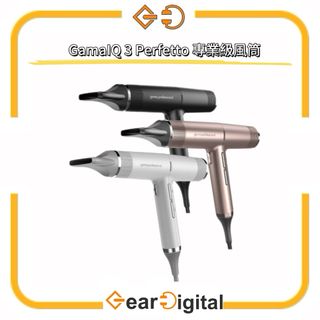 吹風機/風筒/頭髮護理產品 Dyson / Dreame / Panasonic / Laifen Collection item 3