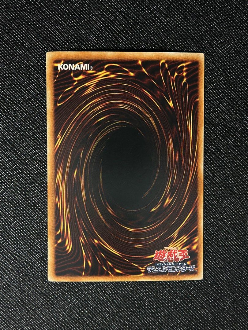 Gearfried the Swordmaster Ultra Rare Yugioh Card, Hobbies & Toys, Toys ...