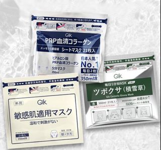 （分類：）位於 。 由 candddyyyyy 提交（商品編號 1403064912，圖片 1）。簡介： 。