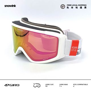 （分類：）位於 。 由 snowink 提交（商品編號 1389794744，圖片 1）。簡介： 。