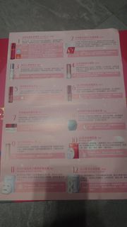 （分類：）位於 。 由 lo_sandy-46152 提交（商品編號 1403193621，圖片 1）。簡介： 。