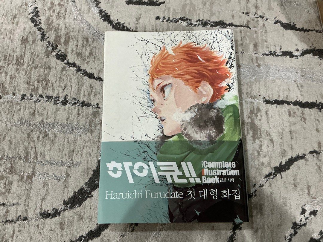 Haikyuu!! Complete Illustration Book (Category: Comics & Manga) located in Manila. Submitted by 3gigajoules (Listing ID 1403225253, Image 1). Description: Haikyuu!! Complete Illustration Book • Contains: Official Haikyuu!! Art and Haruichi Furudate’s sketches • Unsealed, very good condition.