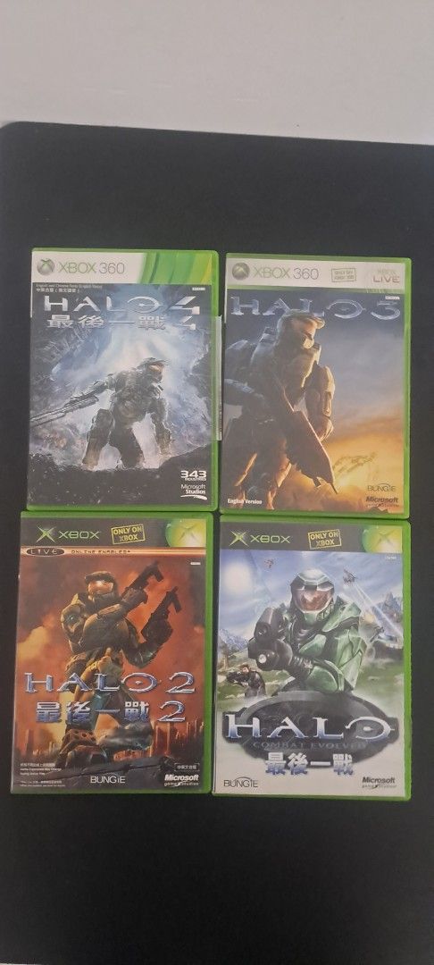 Halo 1, 2, 3 & 4 Xbox Games Bundle