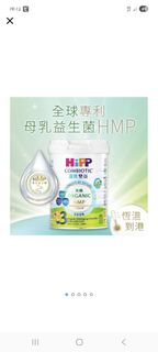 （分類：）位於 。 由 mtshan0206 提交（商品編號 1403153764，圖片 1）。簡介： 。