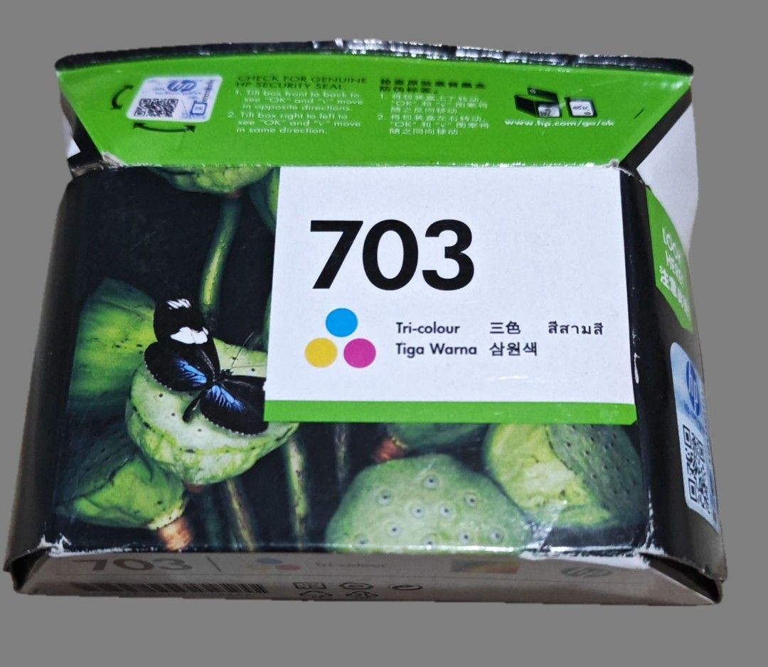 HP 703 Tri-colour Ink Cartridge (Category: Printers, Scanners & Copiers) located in Marikina City. Submitted by irineb (Listing ID 1403102837, Image 2). Description: HP ink # 703 tri color original RFS: excess ink ,printer is no longer working MOP: gcash MOD:meet up at Eastwood area.