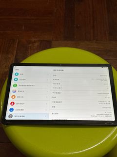（分類：）位於 。 由 angusbamboo 提交（商品編號 1403088569，圖片 1）。簡介： 。