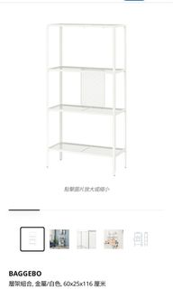 （分類：）位於 。 由 afishhh 提交（商品編號 1403121019，圖片 1）。簡介： 。