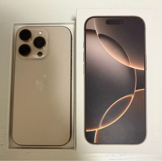 （分類：）位於 。 由 white_studio 提交（商品編號 1403162404，圖片 1）。簡介： 。