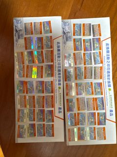 （分類：）位於 。 由 xxoo2013 提交（商品編號 1403157307，圖片 1）。簡介： 。