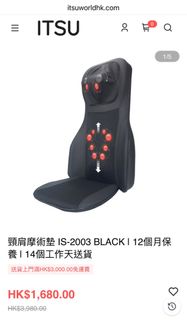 （分類：）位於 。 由 kobefather 提交（商品編號 1403186287，圖片 1）。簡介： 。