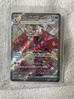 (Category: ) located in . Submitted by billyzhure02243 (Listing ID 1403063184, Image 1). Description: .