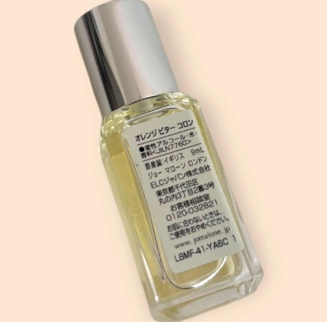 Jo Malone London Orange Bitters Cologne 9ml (Category: Fragrance & Deodorants) located in Binan City. Submitted by nihonluxxe (Listing ID 1403051535, Image 2). Description: .