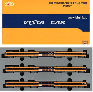 （分類：）位於 。 由 dingshiden_model_shop 提交（商品編號 1403069627，圖片 1）。簡介： 。