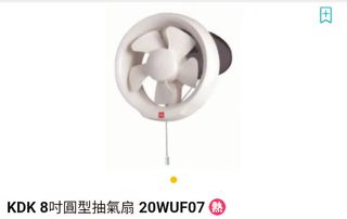 （分類：）位於 。 由 liverabbit.c4f314 提交（商品編號 1403142695，圖片 1）。簡介： 。