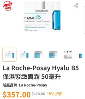 （分類：）位於 。 由 shoponet 提交（商品編號 1403153396，圖片 1）。簡介： 。