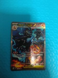 (Category: ) located in . Submitted by dwyane0982 (Listing ID 1403127888, Image 1). Description: .
