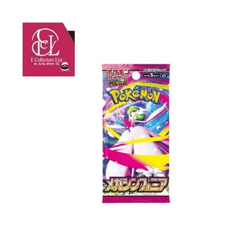 (Category: ) located in . Submitted by ecollectorslist (Listing ID 1403093032, Image 1). Description: .