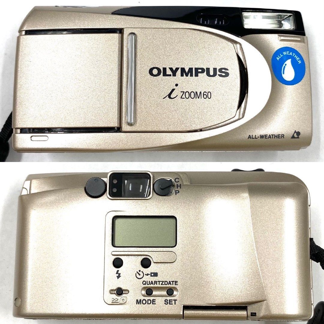 Olympus: C-60 Zoom Price Guide: estimate a camera value