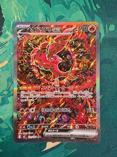 (Category: ) located in . Submitted by alturia (Listing ID 1403222113, Image 1). Description: .