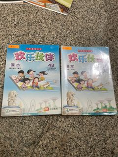 (Category: ) located in . Submitted by sy3610 (Listing ID 1403110495, Image 1). Description: .