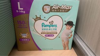 （分類：）位於 。 由 apollomama 提交（商品編號 1403185489，圖片 1）。簡介： 。