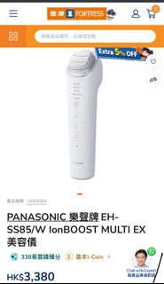 （分類：）位於 。 由 van221 提交（商品編號 1403136188，圖片 1）。簡介： 。