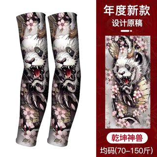 (Category: ) located in . Submitted by th-loveshopping (Listing ID 1403146101, Image 1). Description: .