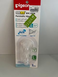 （分類：）位於 。 由 wwskan 提交（商品編號 1403078869，圖片 1）。簡介： 。