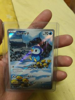 (Category: ) located in . Submitted by bryanngoh291002 (Listing ID 1403195708, Image 1). Description: .