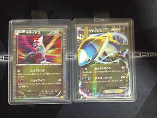 (Category: ) located in . Submitted by oinklor (Listing ID 1403209897, Image 1). Description: .