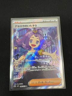 (Category: ) located in . Submitted by ryyi1 (Listing ID 1403160266, Image 1). Description: .