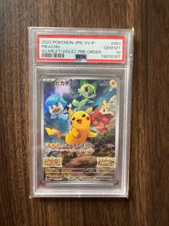 (Category: ) located in . Submitted by sk083 (Listing ID 1403114361, Image 1). Description: .