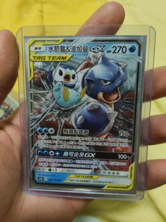 (Category: ) located in . Submitted by bryanngoh291002 (Listing ID 1403194184, Image 1). Description: .