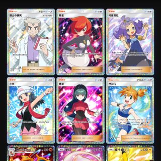 （分類：）位於 。 由 gc_ea 提交（商品編號 1403108863，圖片 1）。簡介： 。