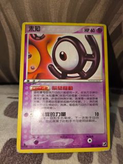 (Category: ) located in . Submitted by coolsbox (Listing ID 1403156090, Image 1). Description: .