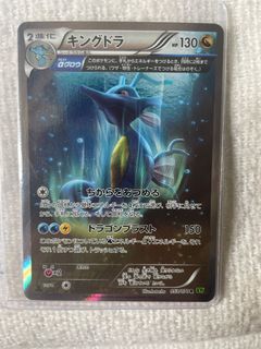 (Category: ) located in . Submitted by billyzhure02243 (Listing ID 1403064821, Image 1). Description: .