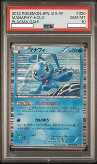 (Category: ) located in . Submitted by bearserk (Listing ID 1403207976, Image 1). Description: .