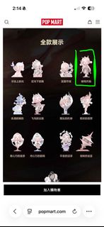 （分類：）位於 。 由 lltik 提交（商品編號 1403094461，圖片 1）。簡介： 。