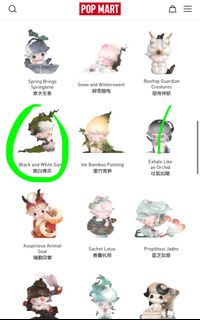 （分類：）位於 。 由 lltik 提交（商品編號 1403094564，圖片 1）。簡介： 。