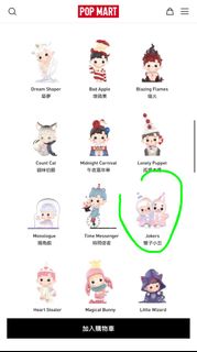 （分類：）位於 。 由 lltik 提交（商品編號 1403095079，圖片 1）。簡介： 。