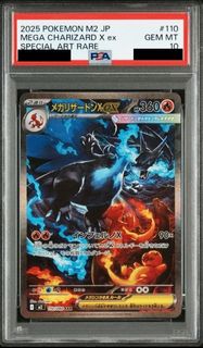 (Category: ) located in . Submitted by zardvaultx (Listing ID 1403049284, Image 1). Description: .