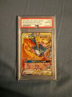 (Category: ) located in . Submitted by justcards (Listing ID 1403213577, Image 1). Description: .