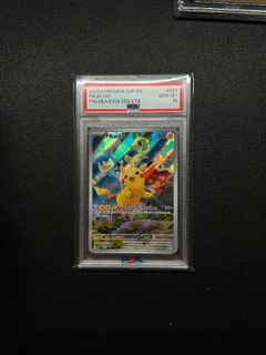 Pokemon Card - Pikachu 197/SV-P Promo (Scarlet & Violet SV7) - Japanese, Gym Event, Holo Rare, Near Mint