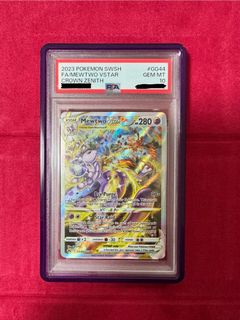 (Category: ) located in . Submitted by hobors (Listing ID 1403218288, Image 1). Description: .