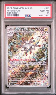（分類：）位於 。 由 kensb105 提交（商品編號 1403212413，圖片 1）。簡介： 。