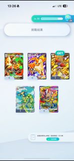 （分類：）位於 。 由 ptcg_ptcg 提交（商品編號 1403062447，圖片 1）。簡介： 。