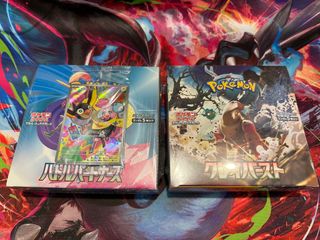 （分類：）位於 。 由 twxd2025 提交（商品編號 1403152642，圖片 1）。簡介： 。