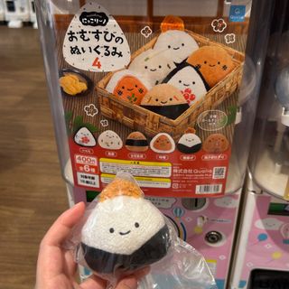 (Category: ) located in . Submitted by ramyeonjuseyo (Listing ID 1403099694, Image 1). Description: .