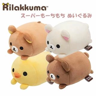 (Category: ) located in . Submitted by kira.kii (Listing ID 1403101851, Image 1). Description: .